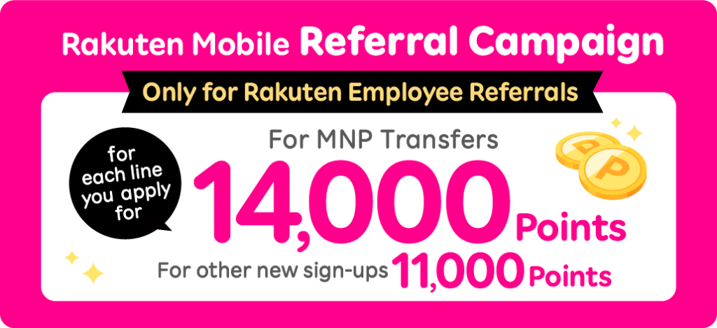 Rakuten Mobile Referral Campaign